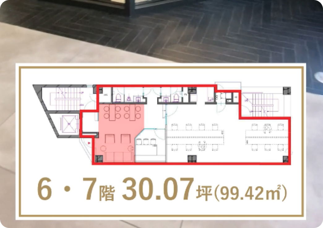 マップ表示で部屋の間取りをわかりやすく